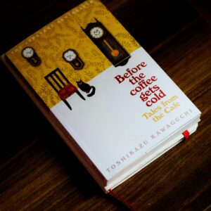 Примерна Книга